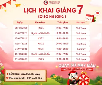 Lịch Khai Giảng Tiếng Trung Tháng 7/2026 Tại CNO