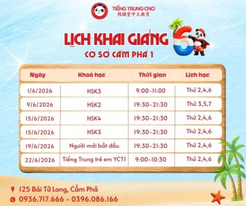 LỊCH KHAI GIẢNG THÁNG 6 CƠ SỞ CẨM PHẢ 1