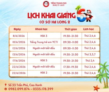 LỊCH KHAI GIẢNG THÁNG 6 CƠ SỞ HẠ LONG 2 (CAO XANH)