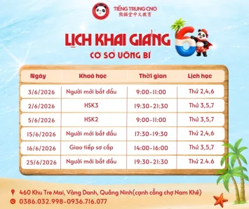 LỊCH KHAI GIẢNG THÁNG 6 CƠ SỞ UÔNG BÍ