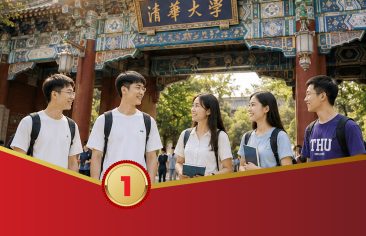 Nền giáo dục hàng đầu châu Á