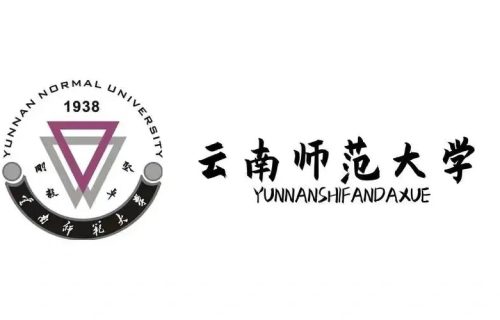 Đại học Sư phạm Vân Nam(云南师范大学)