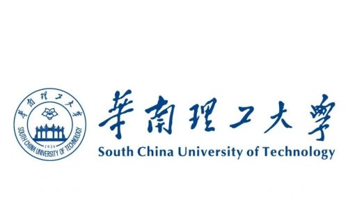 Đại học Công nghệ Hoa Nam ( 华南理工大学)