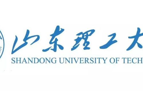 Đại học Công nghệ Sơn Đông (山东理工大学)