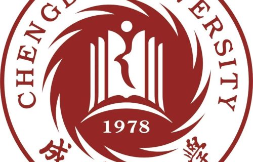 Đại học Thành Đô (成都大学)
