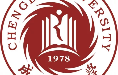 Đại học Thành Đô (成都大学)