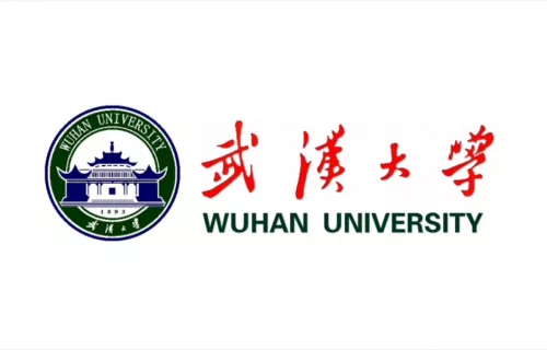 Đại học Vũ Hán (武汉大学)