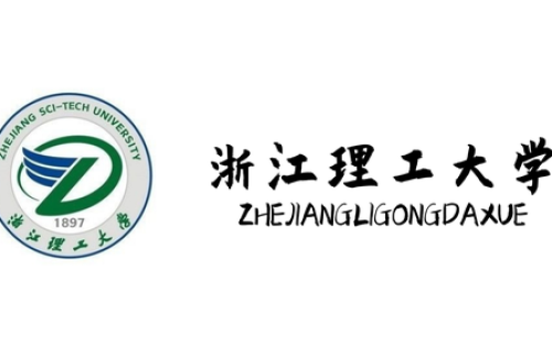 Đại học Công nghệ Chiết Giang (浙江理工大学)