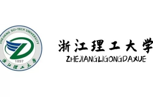 Đại học Công nghệ Chiết Giang (浙江理工大学)