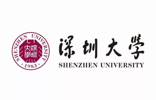 Đại học Thâm Quyến (深圳大学)