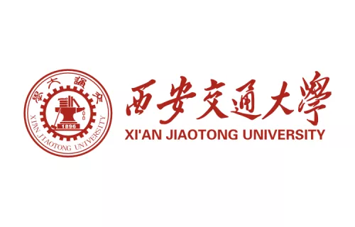 Đại học Giao thông Tây An (西安交通大学)