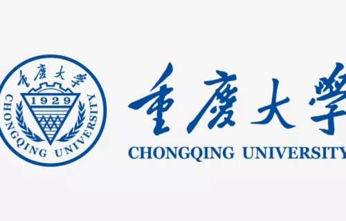 Đại học Trùng Khánh (重庆大学)