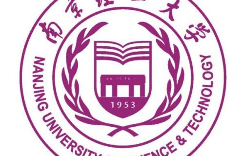 Đại học Bách khoa Nam Kinh-南京理工大学