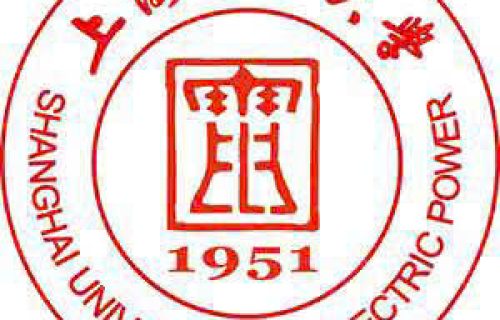 Đại học Điện lực Thượng Hải (上海电力大学)