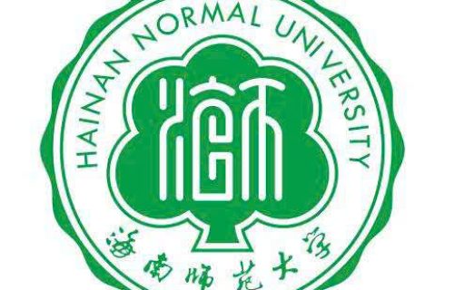 Đại học Sư phạm Hải Nam (海南师范大学)