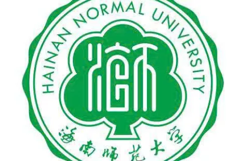 Đại học Sư phạm Hải Nam (海南师范大学)