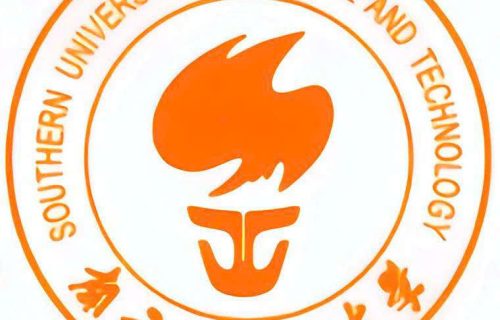 Đại học Khoa học Công nghệ Nam Phương (南方科技大学)