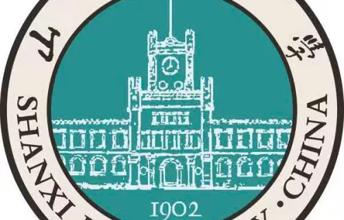 Đại học Sơn Tây (山西大学)