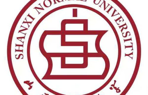 Đại học Sư phạm Sơn Tây (山西师范大学)
