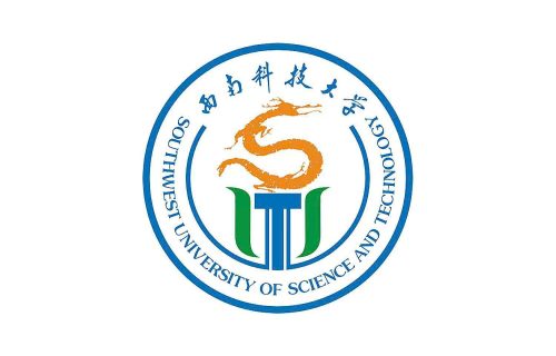 Đại học Khoa học và Công nghệ Tây Nam (西南科技大学)