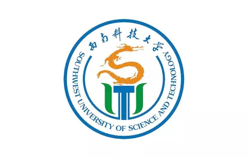 Đại học Khoa học và Công nghệ Tây Nam (西南科技大学)
