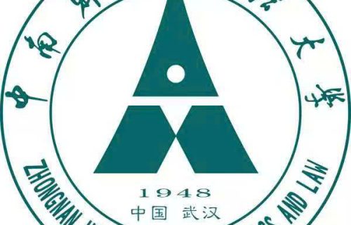 Đại học Chính pháp Tài chính Trung Nam (中南财经政法大学)