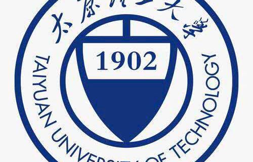 Đại học Công nghệ Thái Nguyên (太原理工大学)