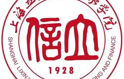 Học viện Kế toán và Tài chính Thượng Hải  (上海立信会计金融学院)
