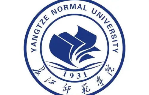 Học viện Sư phạm Trường Giang (长江师范学院)