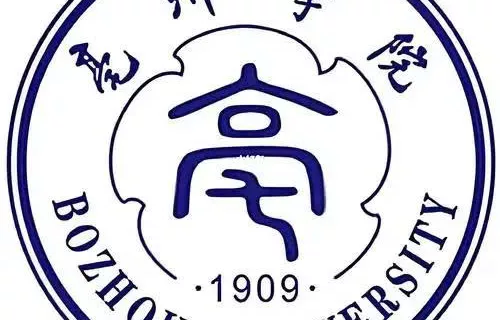 Đại học Bạc Châu (亳州学院)