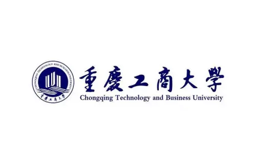 Đại học Công Thương Trùng Khánh (重庆工商大学)