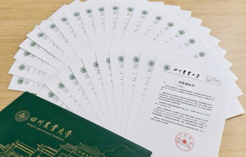 TIN HOT: Giấy Báo Trúng Tuyển Đại Học Nông Nghiệp Tứ Xuyên Đã Chính Thức Cập Bến!