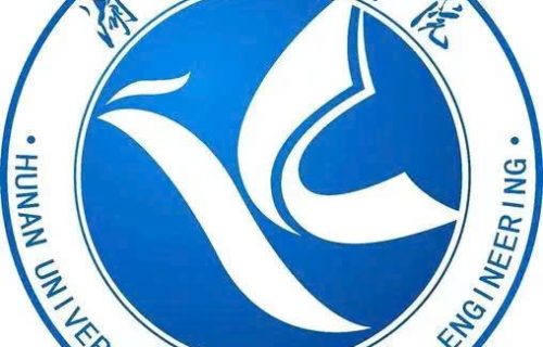 Học viện Nghề Khoa học và Công nghệ Hồ Nam (湖南科技职业学院)