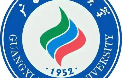 Đại học Dân tộc Quảng Tây (广西民族大学)