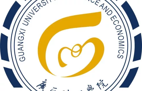 Học viện Tài chính Quảng Tây (广西财经学院)
