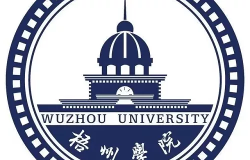 Học viện Ngô Châu (梧州学院)