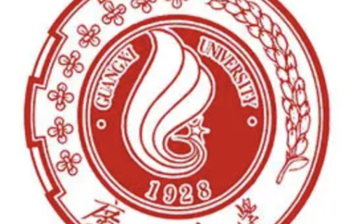 Đại học Quảng Tây (广西大学)