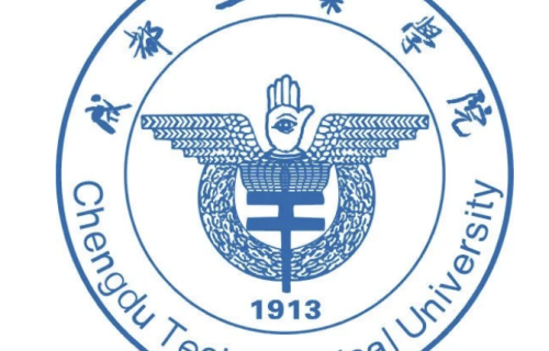 Học viện Công nghiệp Thành Đô (成都工业学院)