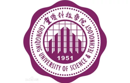 Đại học Khoa học Công nghệ Trùng Khánh-重庆科技学院