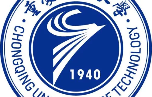 Đại học Công nghệ Trùng Khánh-重庆理工大学