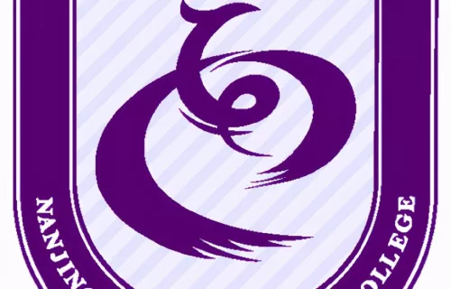 Cao đẳng nghề Thành phố Nam Kinh-南京城市职业学院