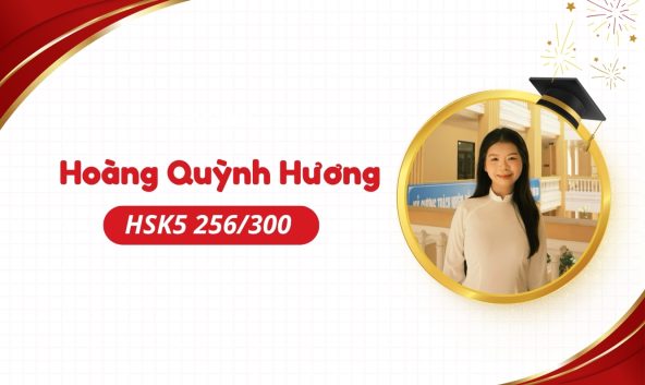 Hoàng Quỳnh Hương