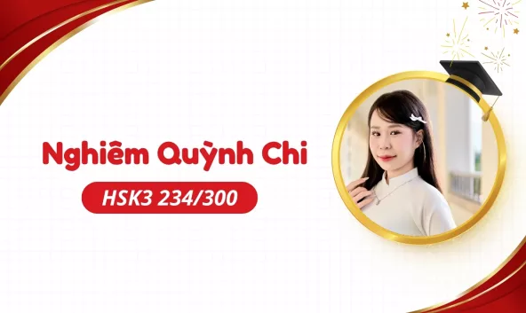 Nghiêm Quỳnh Chi