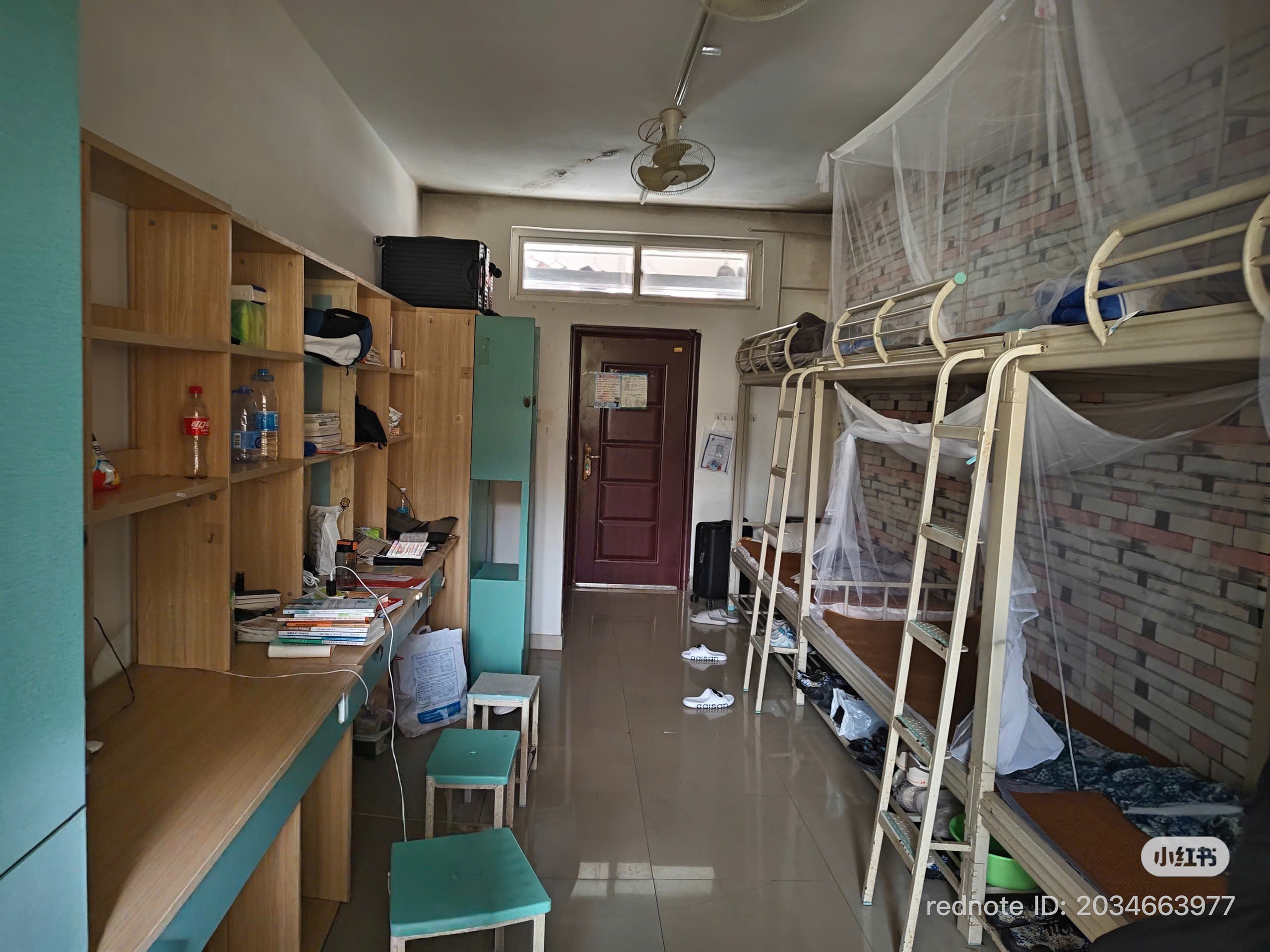 Ký túc xá trường