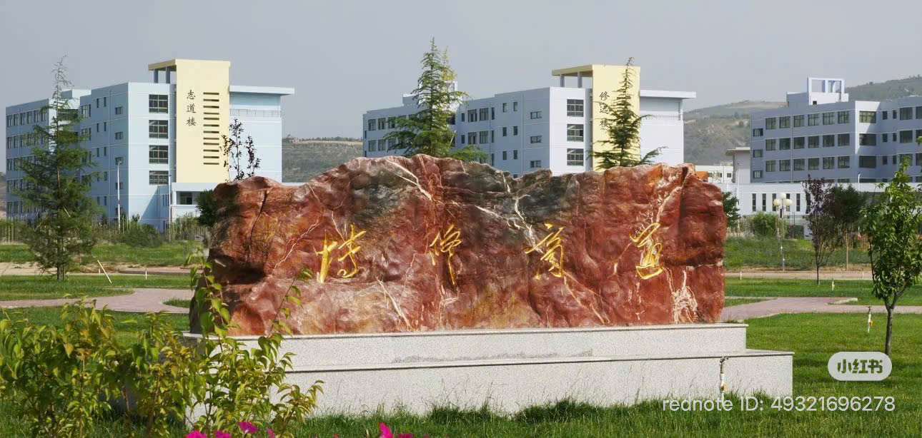 Bia đá