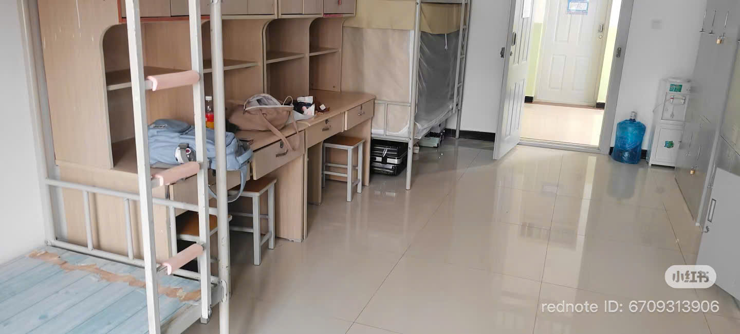 Ký túc xá của trường Đại học Tài chính Kinh tế Lan Châu