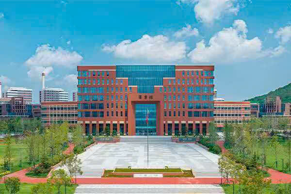 Trường Đại học Công nghệ Thanh Đảo