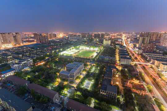 Đại học Sơn Tây buổi tối