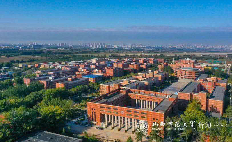 Khuôn viên trường