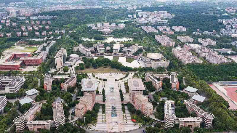 Khuôn viên trường